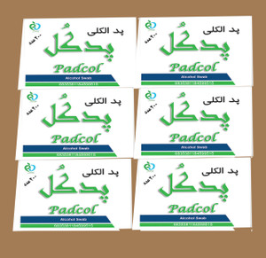 کارتن 6000 عددی (30 بسته 200 عددی)